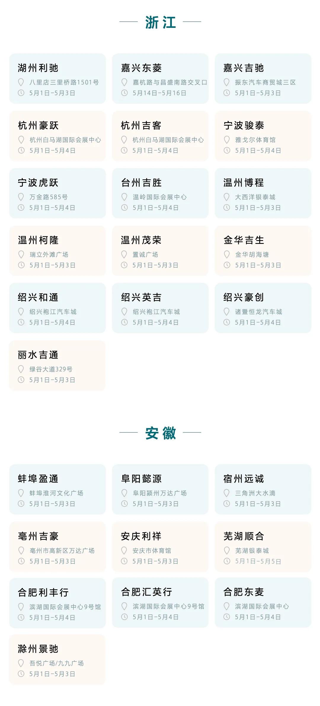 麻豆乱码国产一区二区三区:08-21-26-34-38-42K：45,探索麻豆的魅力，国产影视的多元分区与深度解析
