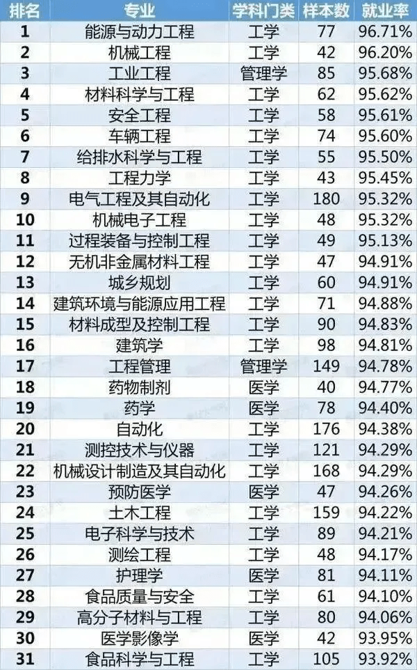 日韩精品无码一本二本三本:10-13-24-25-29-45B：42,日韩精品探索之旅，从无码到经典的三本系列