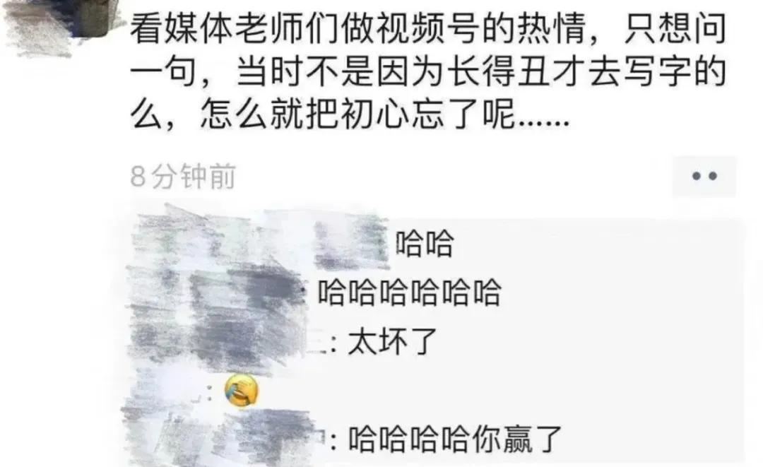 色翁荡息又大又硬又粗视频:09-15-20-24-25-49T：10,探索色翁荡息，粗硬视频的魅力与挑战