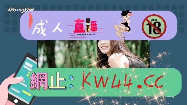 午夜不卡久久精品无码免费:01-36-37-43-44-45J：45,午夜不卡久久精品无码免费，探索优质内容的自由之境
