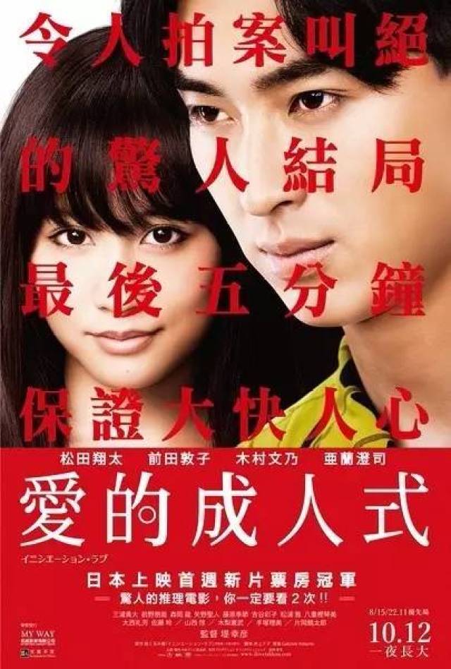 亚洲国产成人久久综合电影:04-06-19-30-34-49V：41,亚洲国产成人电影的发展与探索，一部综合视角下的深度解析