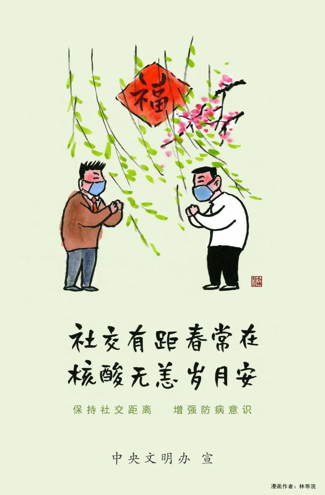 亚洲国产一区二区三区亚瑟:16-18-25-35-40-48Z：23,探索亚洲国产影视的多元魅力，一区、二区、三区的亚瑟与岁月印记