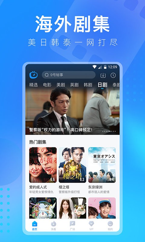 中文字幕无码不卡免费视频:01-05-09-36-41-45Y：45,关于中文字幕无码不卡免费视频的一些探讨，从观看体验与内容质量出发的思考