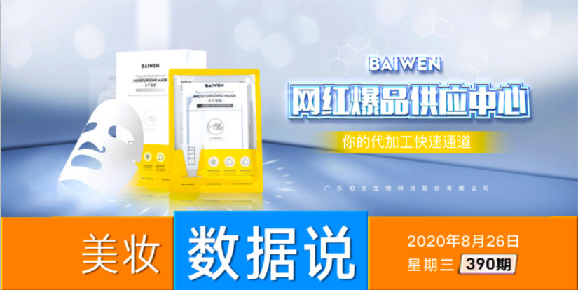国产精品久久久久永久免费看:21-22-25-43-44-47D：35,国产精品影视资源，永久免费观看的魅力与探索