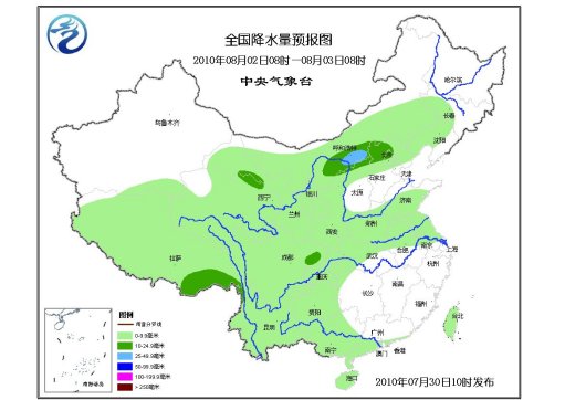 亚洲国产精品一区二区第一页:01-05-06-23-27-38P：01,亚洲国产精品的独特魅力，一区二区精品深度解析（01-05-06-23-27-38P）