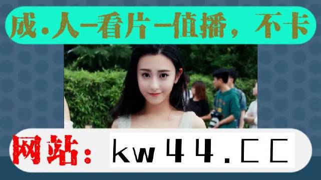 精品久久免费一区二区三区四区:09-15-27-42-43-45Z：45,探索精品久久，免费一区至四区的深度解析与体验分享