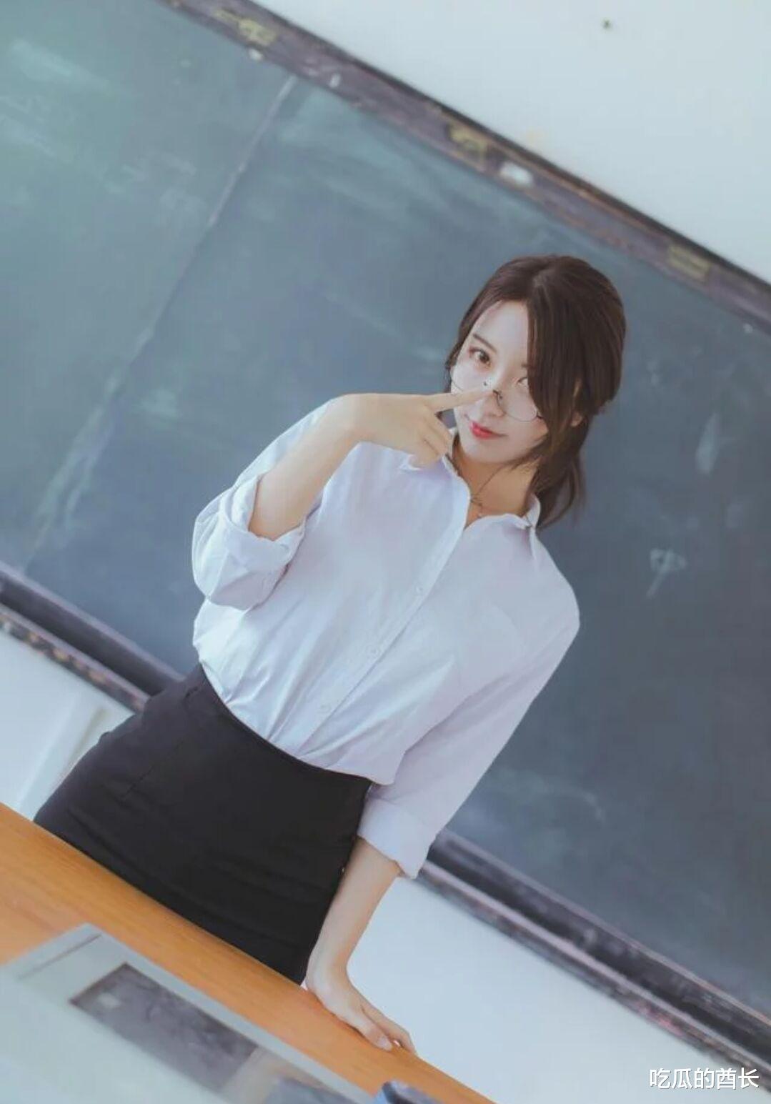 狼子野心 第3页