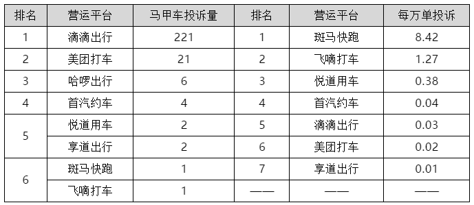 国模丽丽啪啪一区二区:04-06-22-36-38-45U：46,关于国模丽丽啪啪一区二区的深度探讨，一场数字背后的故事与启示