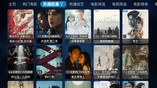 国产香蕉视频在线播放:05-08-18-21-28-42F：47,国产香蕉视频在线播放，探索与赏析