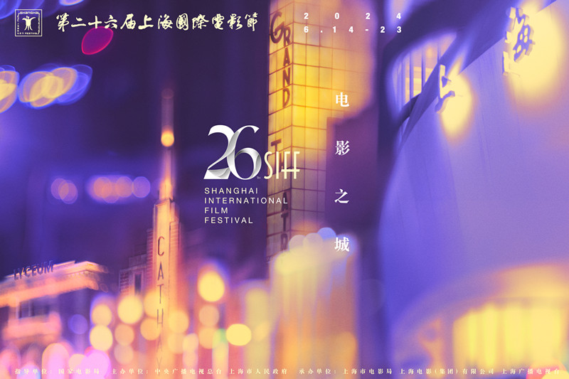 亚洲精品55夜色66夜色:03-09-18-19-42-48V：02,亚洲精品与夜晚的魅力，一场独特的时间之旅