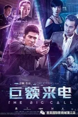 亚洲天堂2017无码中文:01-06-09-16-21-33Y：10,探索亚洲天堂，一场多元文化的深度之旅（2017年记录）