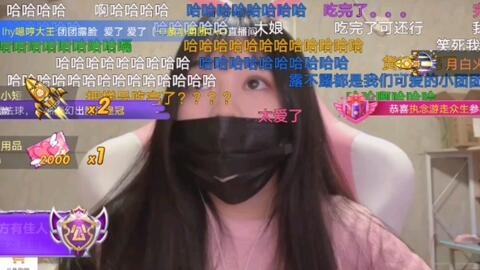 国产3p露脸在线视频:08-29-36-41-46-49U：49,探索国产3p露脸在线视频，一场文化与技术的交融盛宴