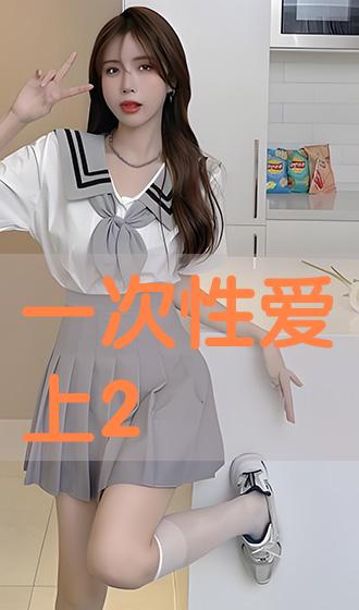 AV最新高清无码专区:11-17-27-28-32-47N：24,AV最新高清无码专区深度解析，探索数字娱乐前沿的无限魅力