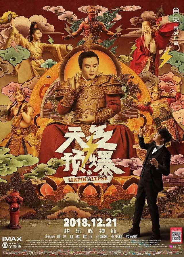 国产AV国片精品有毛:05-11-16-28-37-38H：35,国产AV国片精品有毛，探索中国影视产业的独特魅力与成长之路