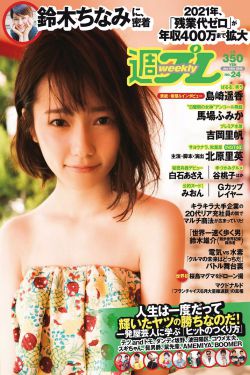 日韩AV高清在线观看:10-19-22-27-28-40R：36,日韩AV高清在线观看，探索数字背后的娱乐世界