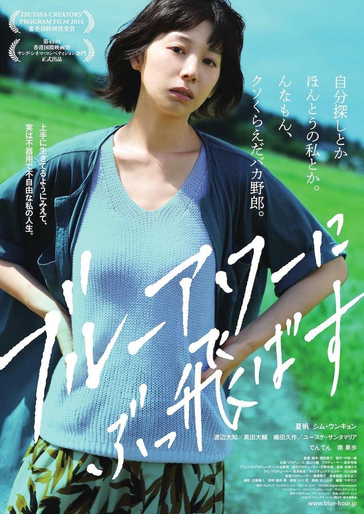 亚洲日本在线电影:03-09-10-12-40-44K：14,亚洲日本在线电影，一场视觉与情感的盛宴（03-09-10-12-40-44K，14）