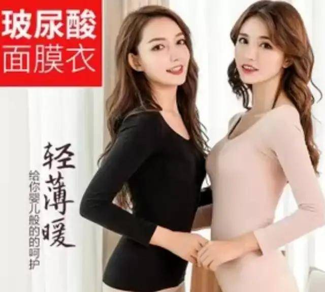 中国熟女高潮视频:07-08-15-18-32-34D：22,探索中国熟女世界，高潮视频与时尚魅力的交织