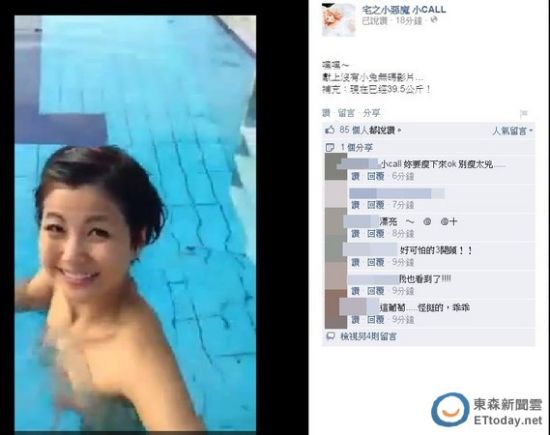97无码视频在线看视频:01-13-27-33-39-49D：35,探索数字世界的奥秘，关于97无码视频及特定日期的思考
