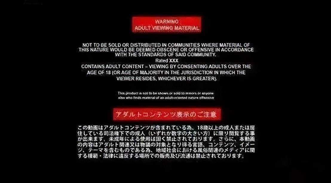 日本在线视频WWW色影响:03-07-11-26-27-31B：02,日本在线视频产业的发展与影响，聚焦WWW色影响及特定日期的影响分析（03-07-11-26-27-31B，02）