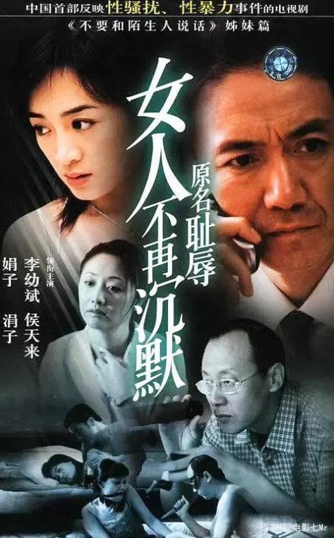 国产成年无码V片在线:15-17-18-29-31-49Q：48,国产成年影视文化中的探索与反思，关键词下的思考