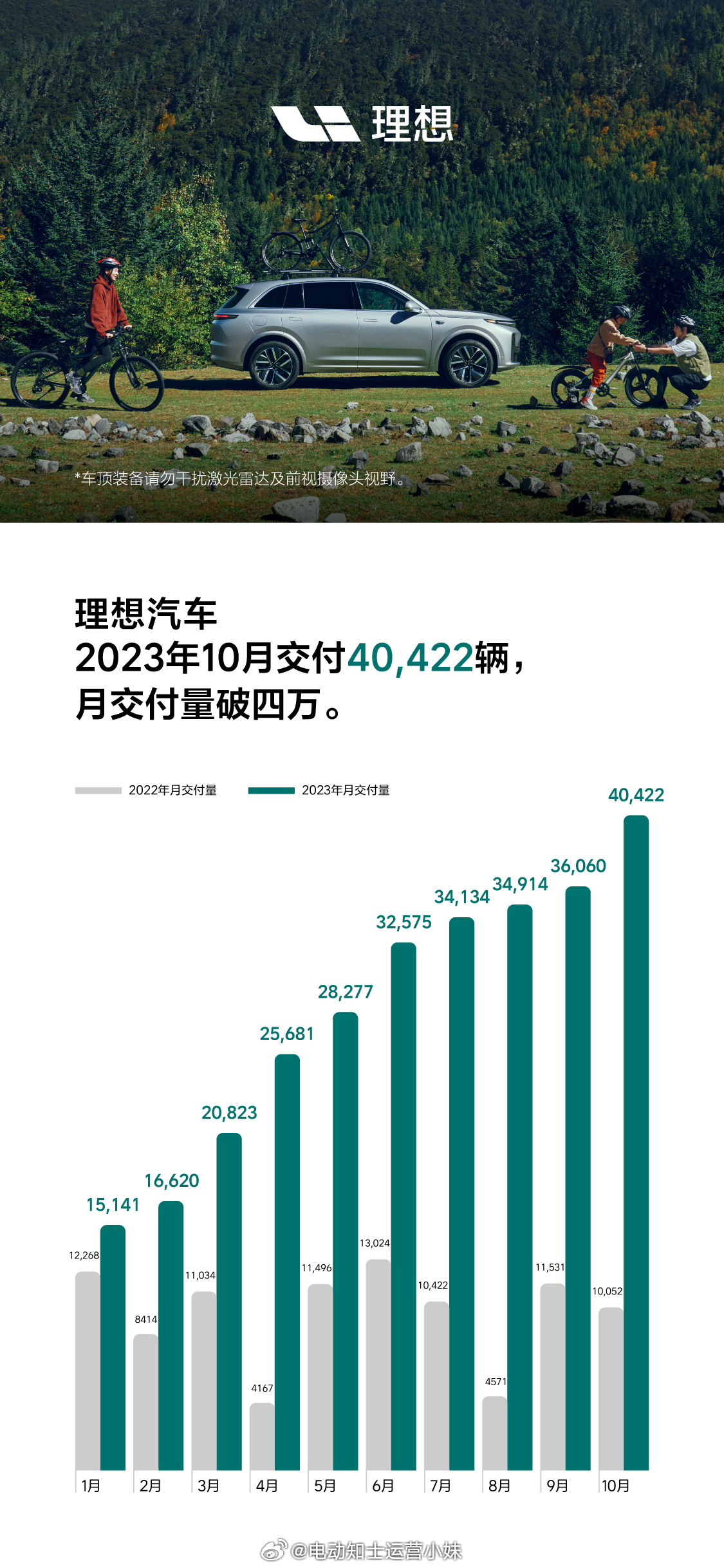 丁香五月缴情综合网:02-07-11-12-29-37U：40,丁香五月缴情综合网，数字时代的情感交汇与深度交流