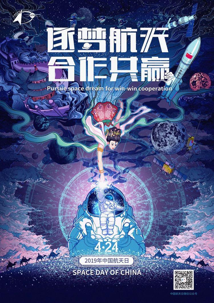 97人人超碰国产精品最新:03-13-18-31-48-49D：37,探索97人人超碰国产精品，一场文化与科技的交融之旅