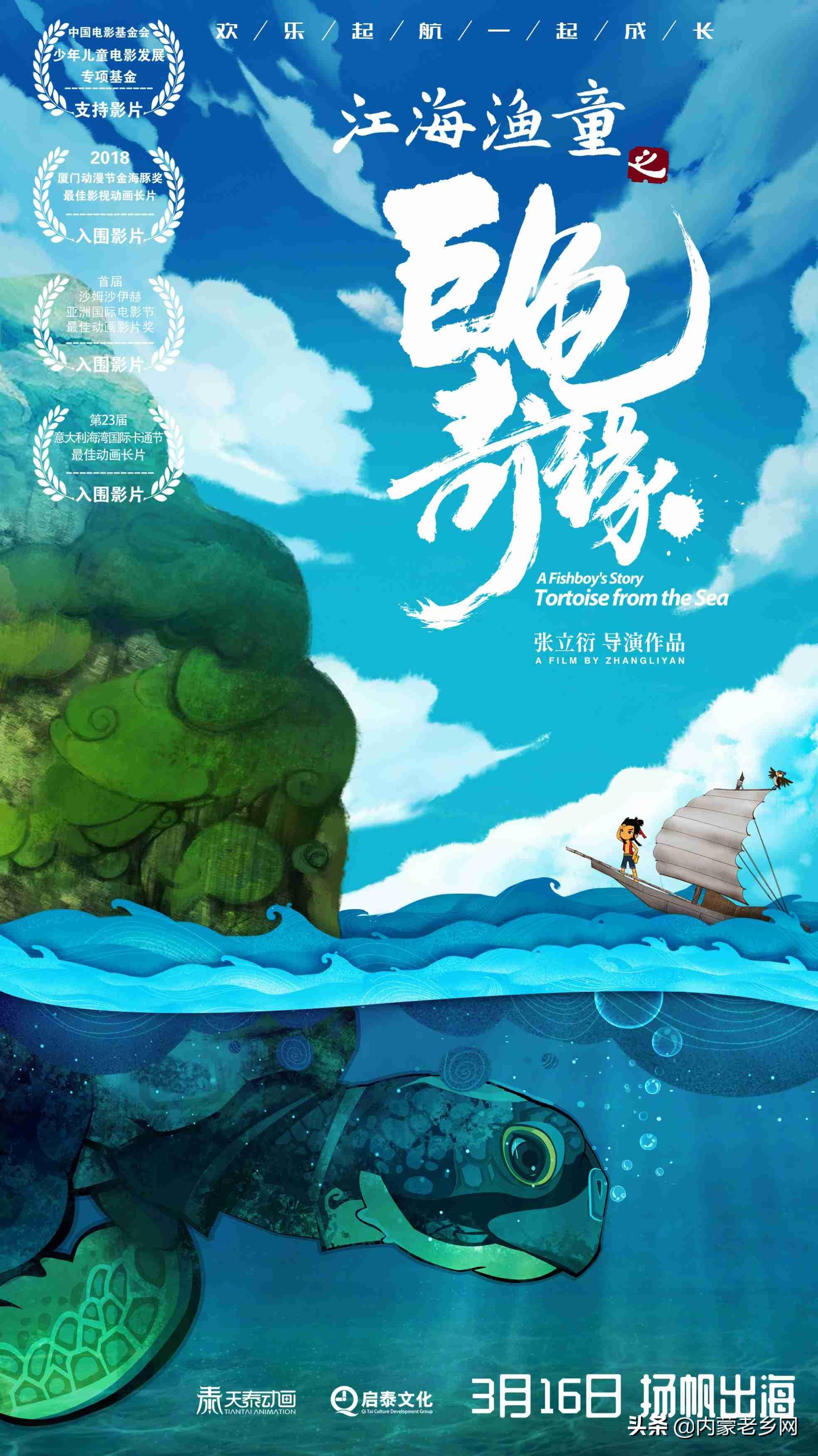 伊人9在线观看免费观看:02-08-28-32-33-45N：36,伊人9在线观看免费观看，探索影视娱乐的新境界