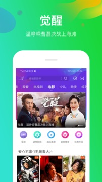 无码专区永久免费AV网站:25-28-39-41-44-45H：14,探索无码专区，永久免费的AV网站及其深层含义