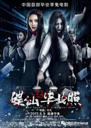 国产精品午夜自在在线:03-09-20-29-31-37R：45,国产精品午夜自在在线，探索中国影视娱乐的新纪元（03-09-20-29-31-37R，45）