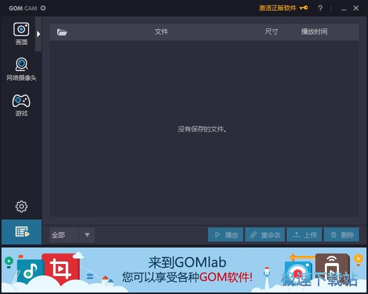 国产在线看片免费视频:08-14-18-29-45-48Q：36,关于国产在线看片免费视频的一些探讨