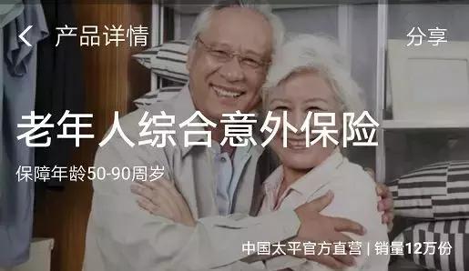 色偷偷尼玛图亚洲综合:21-31-34-38-41-43U：27,色偷偷尼玛图亚洲综合探索之旅，一场视觉盛宴的启示（21-31-34-38-41-43U，27）