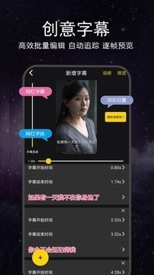 视频二区精品中文字幕:15-23-24-32-34-40R：35,视频二区精品中文字幕，深度探索与赏析