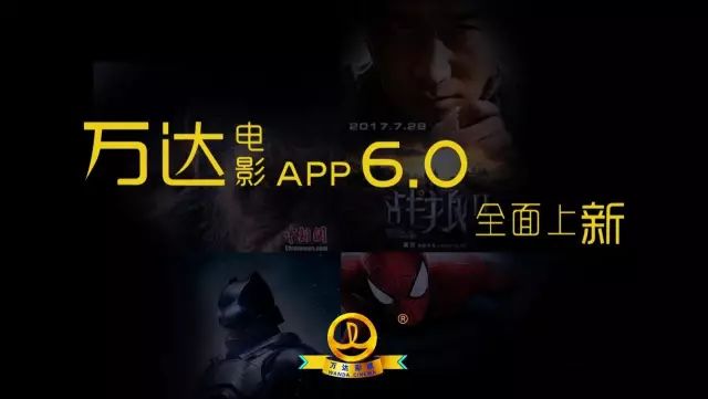 窝窝午夜福利无码电影:08-13-19-27-35-37T：09,窝窝午夜福利无码电影，探索深夜的影视世界