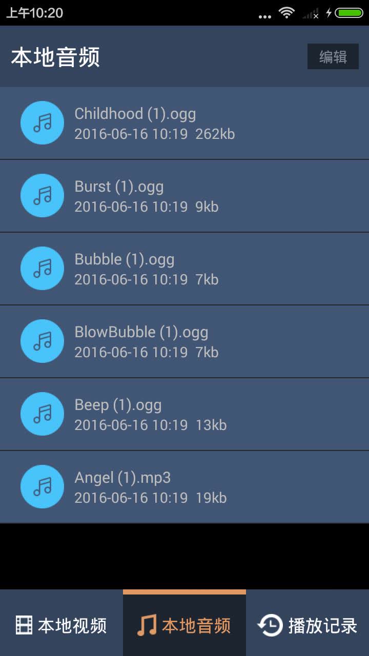无码中文资源在线播放:02-11-20-24-43-45U：13,无码中文资源在线播放，探索数字时代的文化盛宴之旅