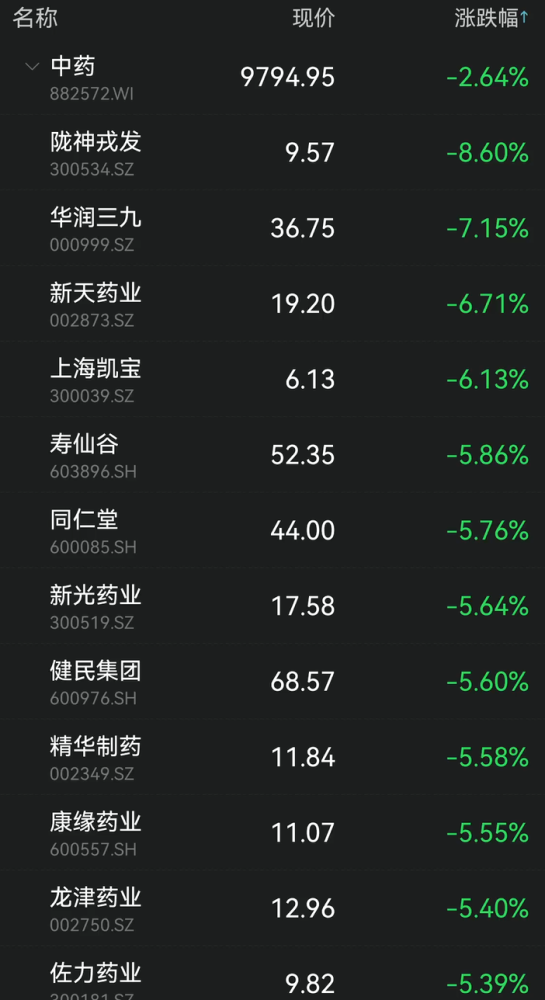 中文字幕乱码免费专区:16-19-29-34-37-46F：22,探索中文字幕乱码免费专区，解密数字背后的秘密故事