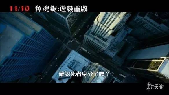 中文字幕乱码亚洲影视:14-23-27-34-35-41E：49,中文字幕乱码亚洲影视，探索数字背后的挑战与机遇