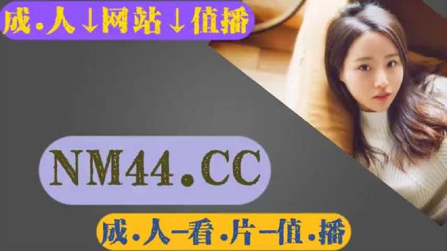 中文字幕亚洲精品乱码:01-03-05-07-37-47Q：23,关于中文字幕亚洲精品乱码问题的探讨，深入研究与解决方案