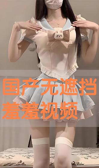 成人免费无遮挡在线播放:07-16-26-35-36-41T：05,成人免费无遮挡在线播放，探索数字时代的成人娱乐新境界（文章正文）