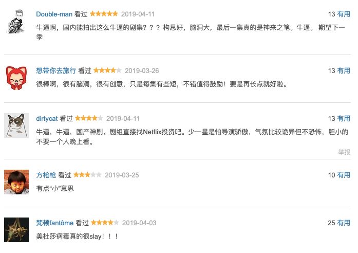 国产成人综合色就色综合:02-08-31-36-40-47A：17,国产成人综合色，探索与赏析（文章标题）