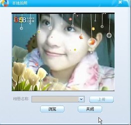 国产成人综合色视频精品:01-12-20-25-34-43Z：48,国产成人综合色视频精品探索，一场视觉盛宴的解读（关键词，01-12-20-25-34-43Z，48）