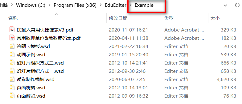 国产精品天干天干综合网:01-10-12-15-22-46N：21,探索国产精品的魅力，天干天干综合网与数字序列的神秘联系