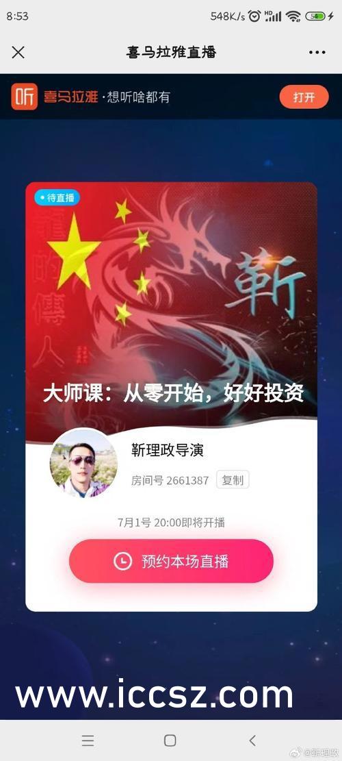 精品国产黑色丝袜高跟鞋:07-12-20-28-34-37Y：41,精品国产黑色丝袜高跟鞋的魅力，时尚与优雅的完美结合