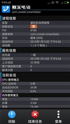 精品国产免费观看久久久:01-08-13-27-36-41T：47,精品国产影视，免费观看的优质之选 —— 01-08-13-27-36-41T，47