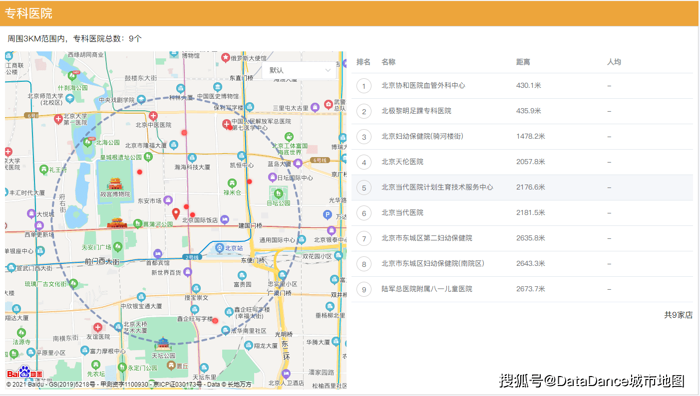 精品极品三大极久久久久:10-21-29-30-42-48E：35,精品极品三大极久久久久，探索极致之美的无限魅力