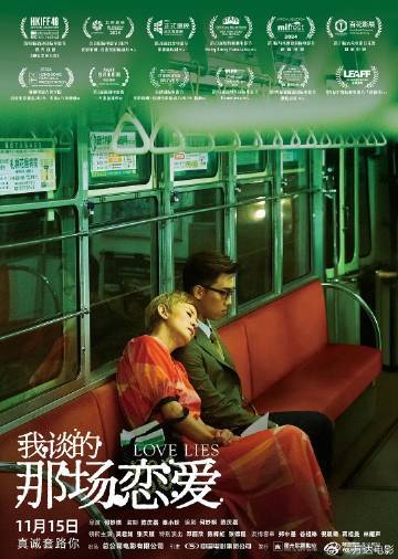 免费国产午夜理论片不卡:21-35-36-45-46-47T：21,免费国产午夜理论片，探索不卡顿的观影体验