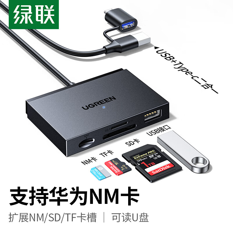 欧美日韩无线码在线观看:07-09-10-15-44-45L：38,欧美日韩无线码在线观看，探索多元文化影视资源的魅力之旅