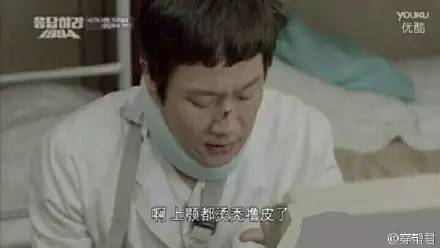 色噜噜亚洲精品中文字幕:08-09-10-27-30-31F：31,色噜噜亚洲精品中的文化魅力与中文魅力——深度解析