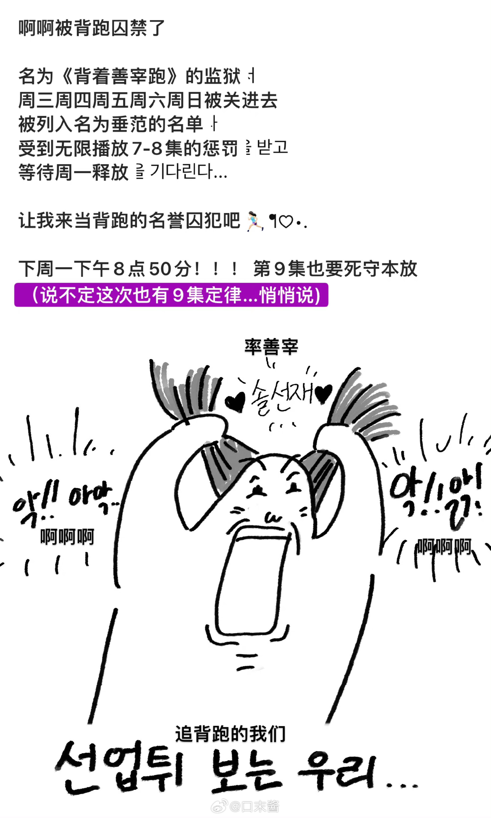 天天躁日日躁狠狠躁一区:05-09-21-29-34-36K：38,天天躁日日躁狠狠躁——探索数字背后的深层含义与现象（关键词，一区，05-09-21-29-34-36K，38）