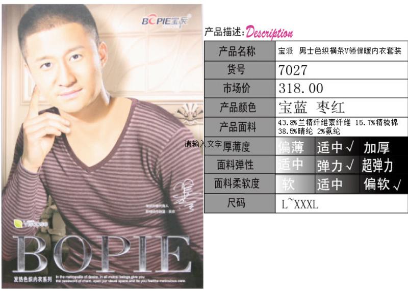 亚洲精品国男人在线视频:16-18-25-35-40-48Z：23,亚洲精品国男人在线视频，探索不同年龄段的魅力