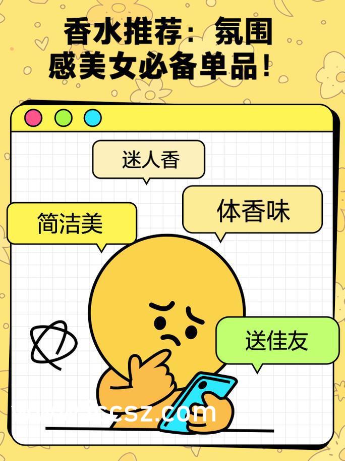 尤物国精品午夜福利视频:05-16-19-21-23-40M：33,尤物国精品午夜福利视频，探索文化精粹与娱乐新风尚